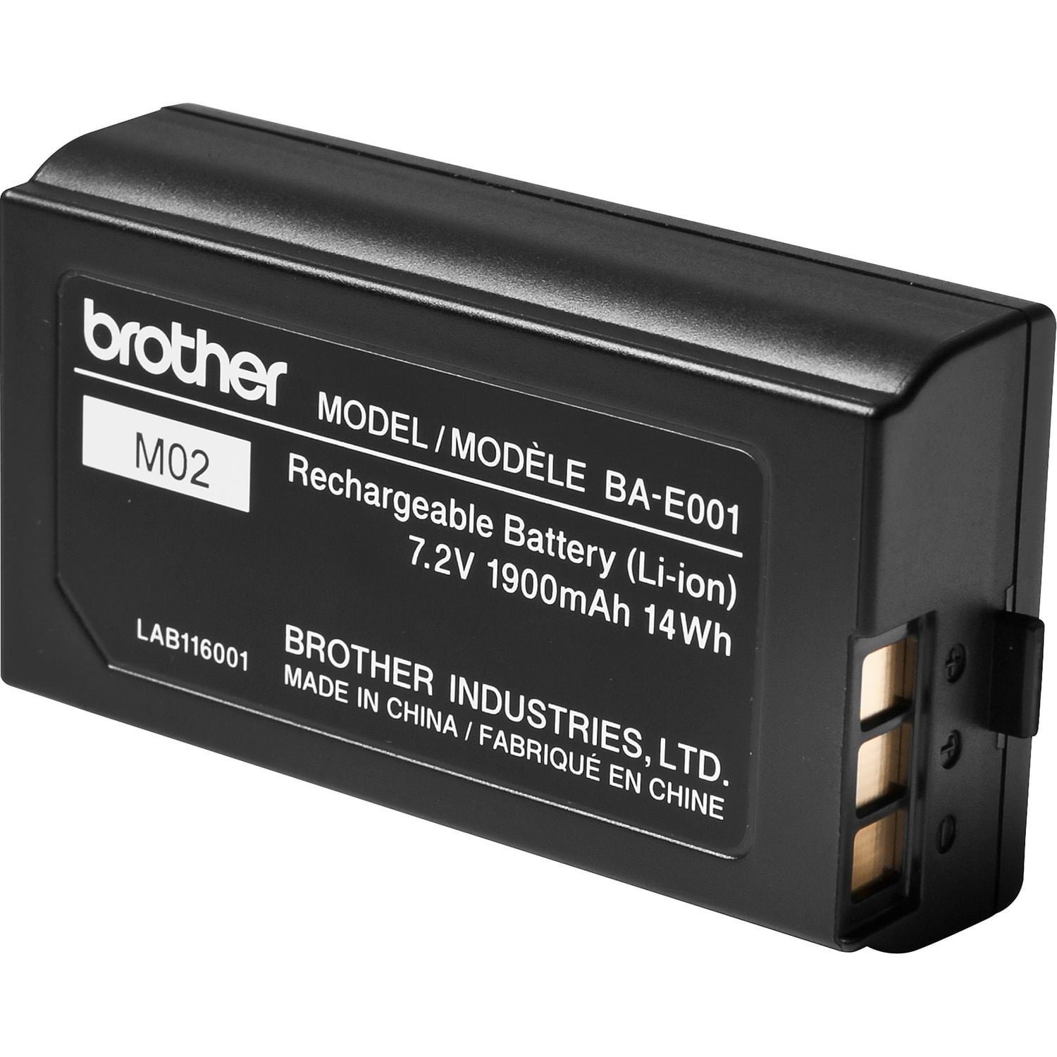 brother-rechargeable-li-ion-battery-pack-for-handheld-device-battery.jpg