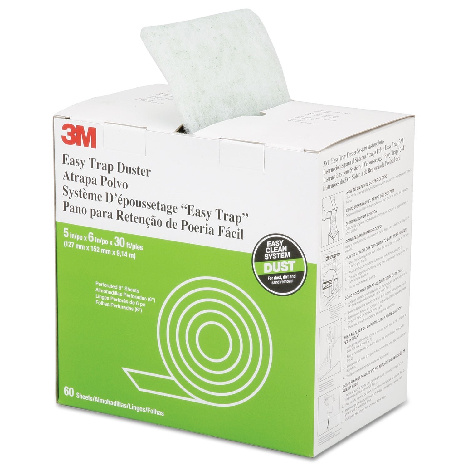 abilityone-7920015989091-skilcraft-easy-trap-duster-sheets-1-ply-5-x-6-x.jpg