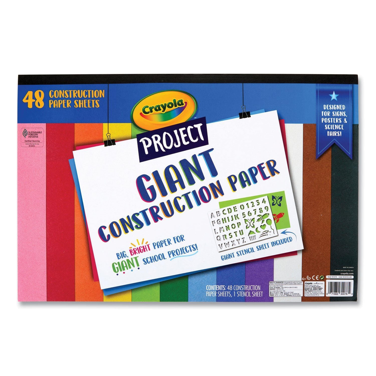 crayola-project-giant-construction-paper-18-x-12-assorted-colors-48-pack.jpg