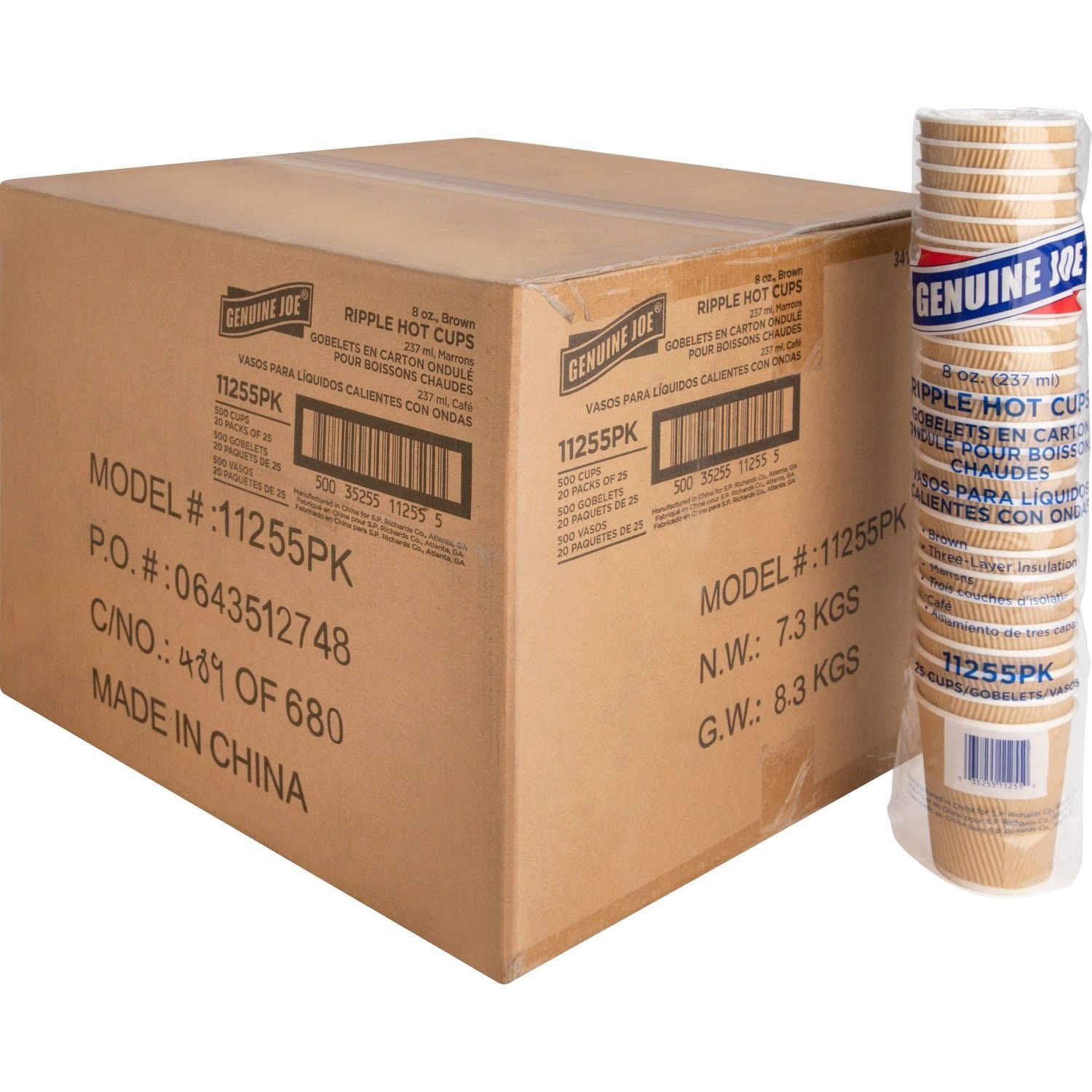 genuine-joe-8-oz-rippled-hot-cups-8-fl-oz-brown-hot-drink-beverage-.jpg