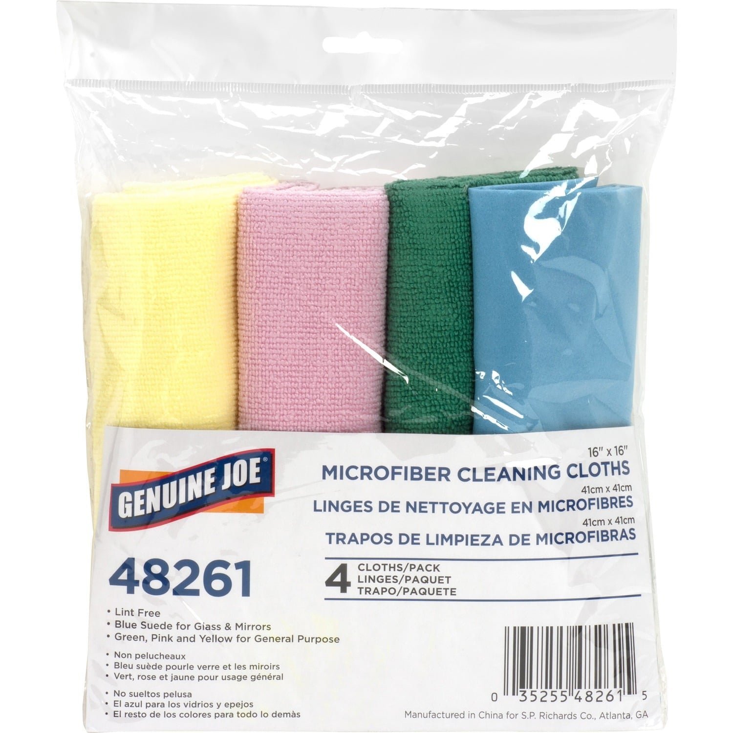 genuine-joe-color-coded-microfiber-cleaning-cloths-16-width-x-16-length-1-1.jpg