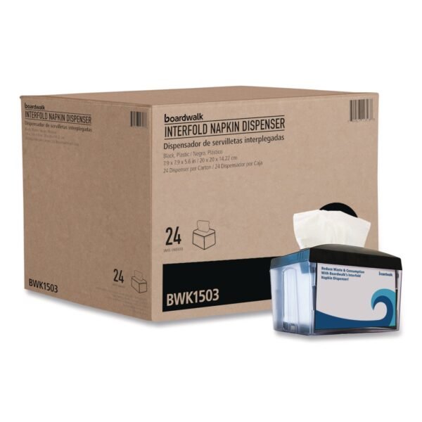 Interfold Napkin Dispenser, 7.9 x 5.6 x 7.9, Black
