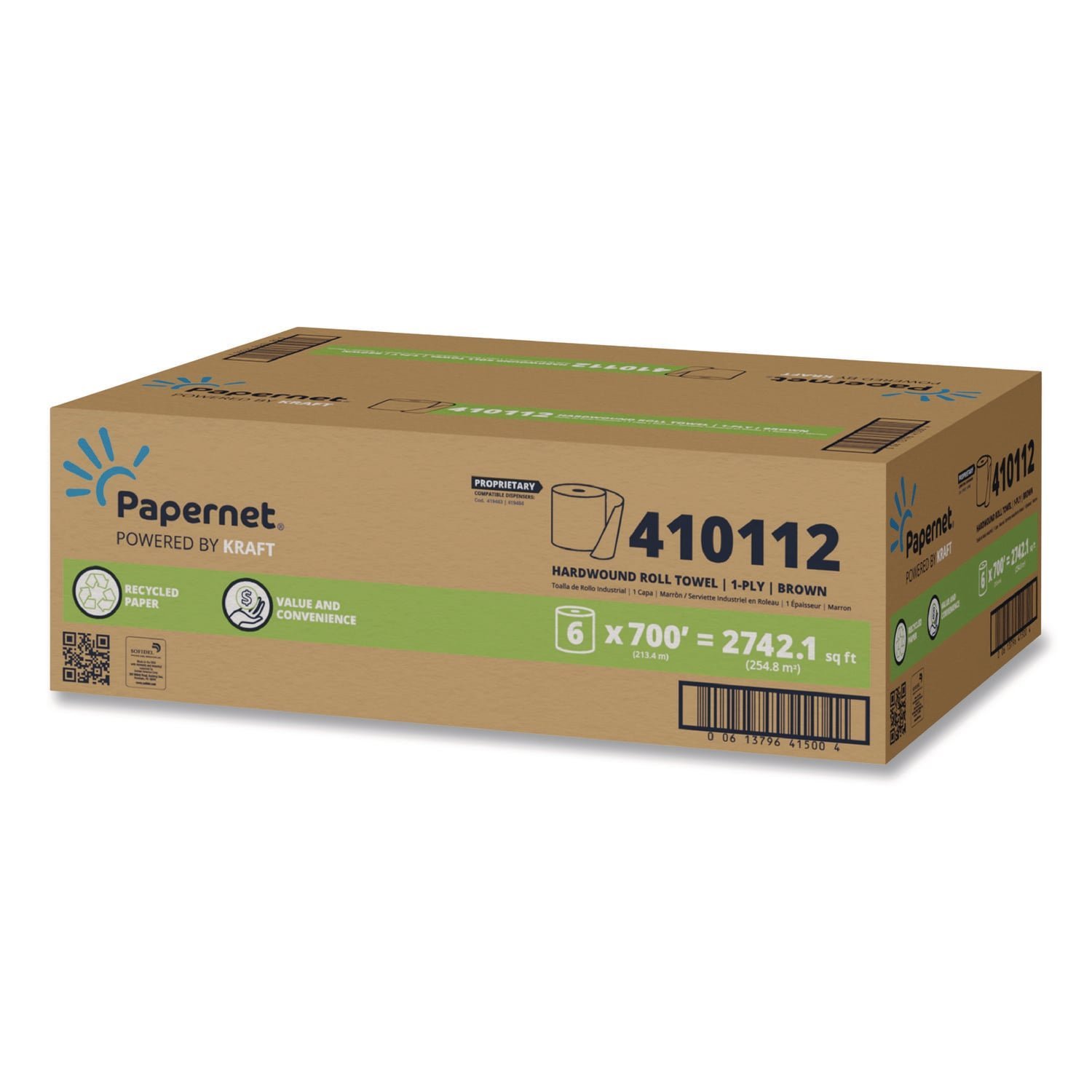 papernet-hytech-seas-hardwound-roll-towel-kraft-1-ply-79-x-700-ft-brown-.jpg