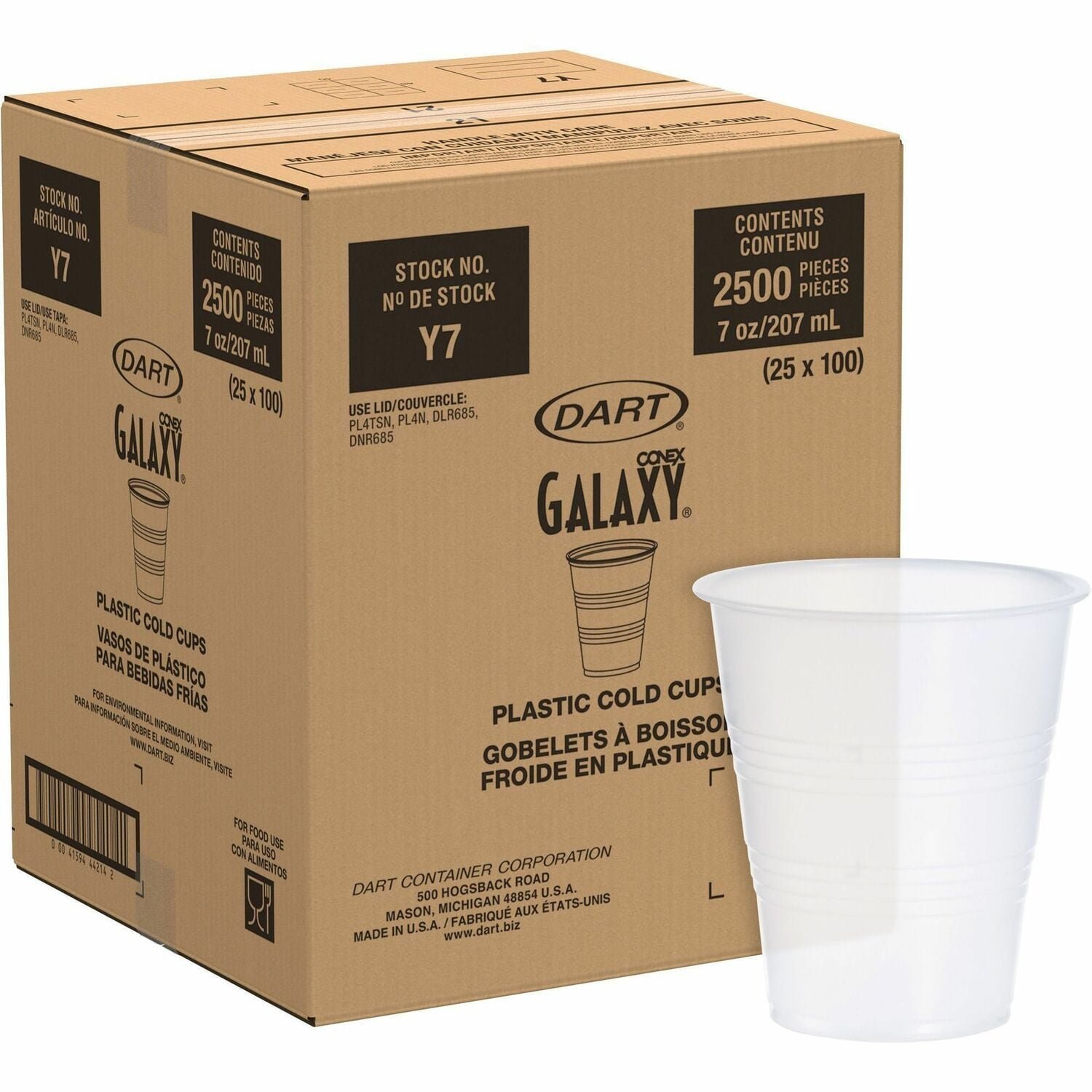 solo-galaxy-7-oz-plastic-cold-cups.jpg