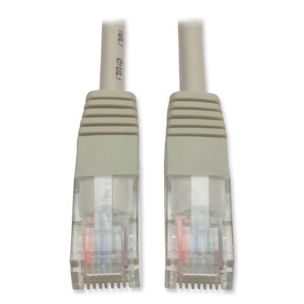 Tripp Lite CAT5e 350 MHz Molded Patch Cable, 25 ft, Gray (N002025GY)