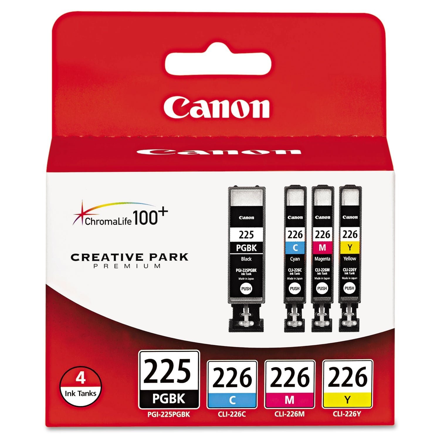 canon-4530b008aa-pgi-225-cli-226-ink-cyan-magenta-pigment-black-yellow-.jpg