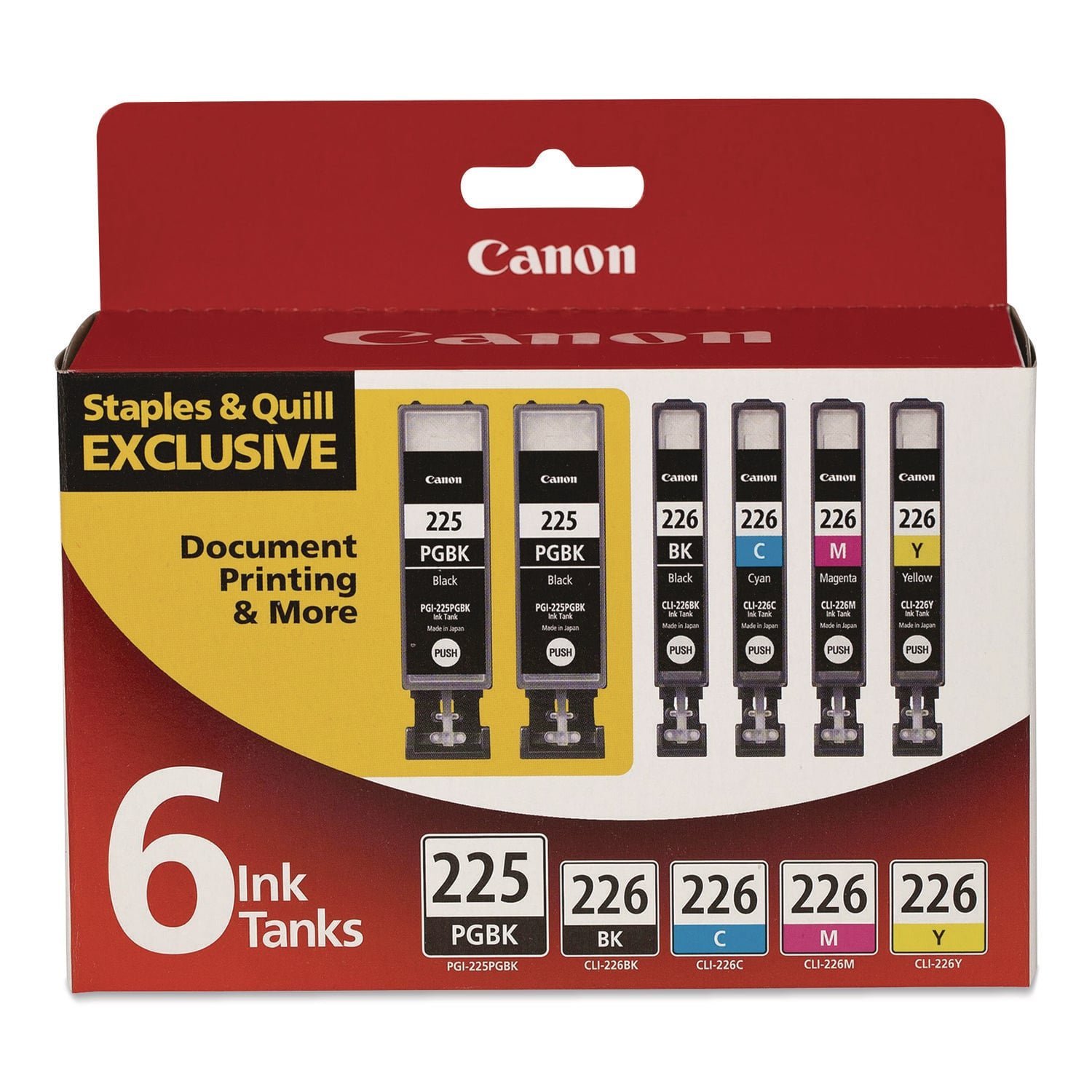 canon-956114-pgi-225-pgi-226-ink-black-cyan-magenta-2-photo.jpg