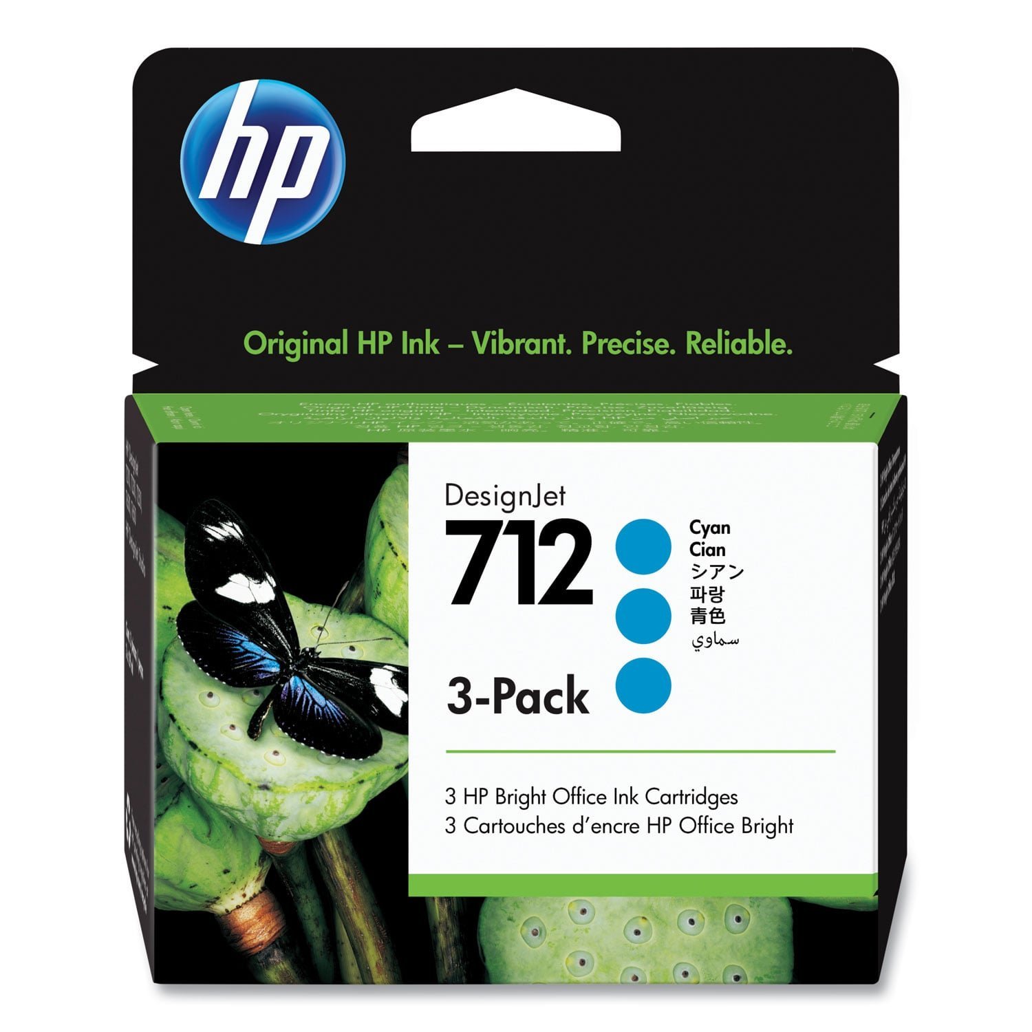 hp-712-3ed77a-3-pack-cyan-original-ink-cartridge.jpg