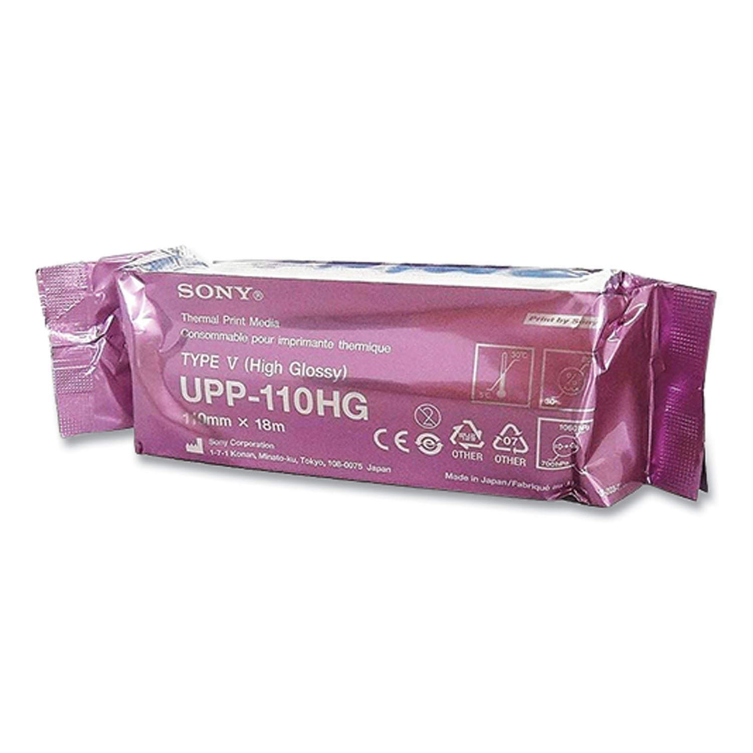 sony-high-resolution-thermal-paper-roll-433-x-5906-ft-white-10-box.jpg